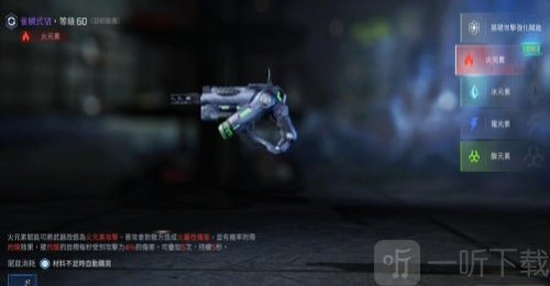 星球重启雀鲷式源码如何搭配 星球重启雀鲷式源码搭配推荐