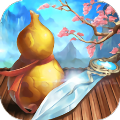 梦回仙域红包版