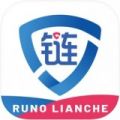 鲁诺链车app