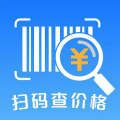 扫扫查价格最新版