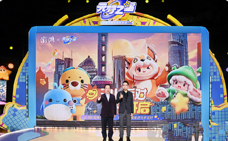 元梦之星激励计划 活动时间介绍