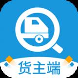 K3货主端