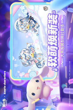 奥比岛