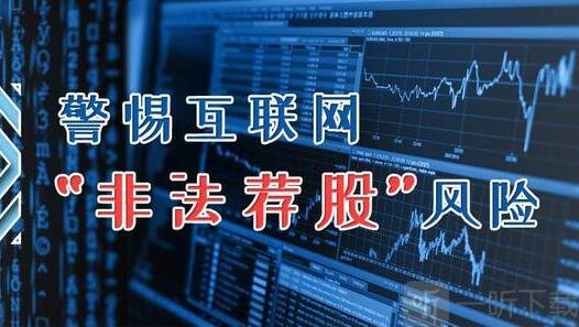 蚂蚁庄园活动答案 12.16正确答案