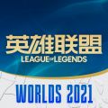 掌上英雄联盟老版本