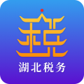 楚税通缴费