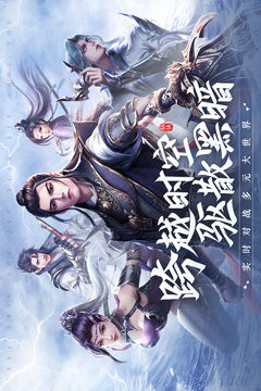 青云诀2最新版