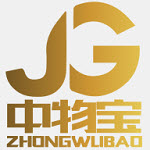 骏功货主