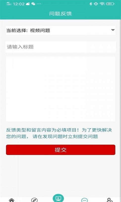 京人网校