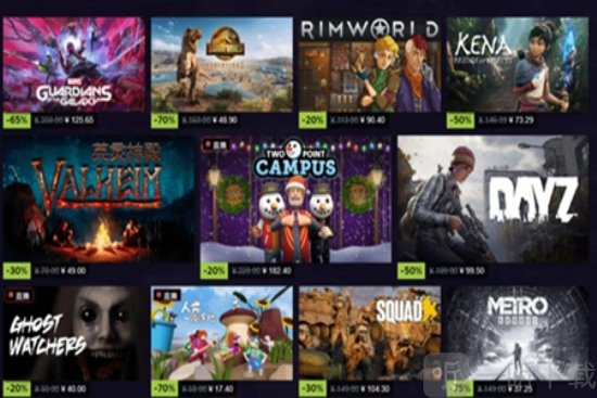 steam2023冬促什么开启 steam2023冬季特卖开启时间