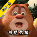 name