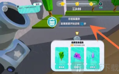 蛋仔派对捉迷藏狼堡怎么玩 蛋仔派对捉迷藏狼堡位置以及玩法攻略