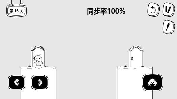惊奇玩具蛋最新版