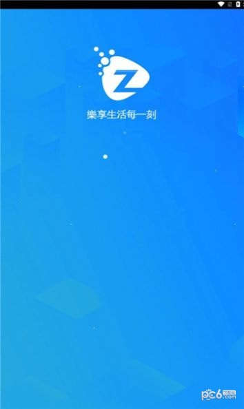 宅短剧