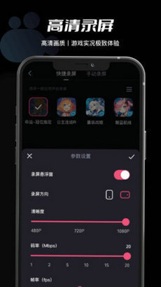 酷剪辑免费版