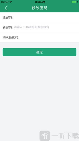 辽宁学考2023最新版