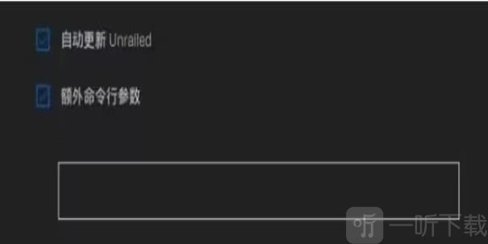 命运2怎么设置中文 命运2设置中文方法