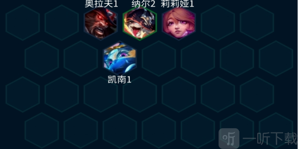 金铲铲之战唱跳双C阵容玩法攻略 金铲铲之战唱跳双C阵容搭配推荐