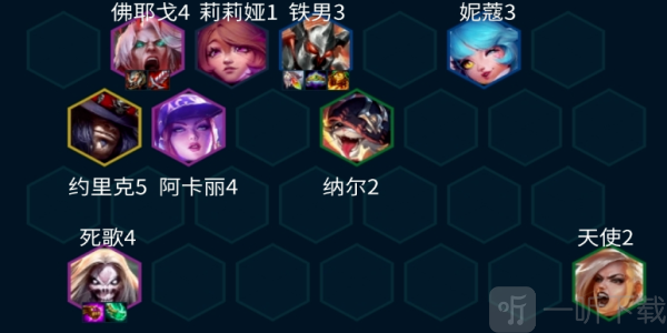金铲铲之战唱跳双C阵容玩法攻略 金铲铲之战唱跳双C阵容搭配推荐