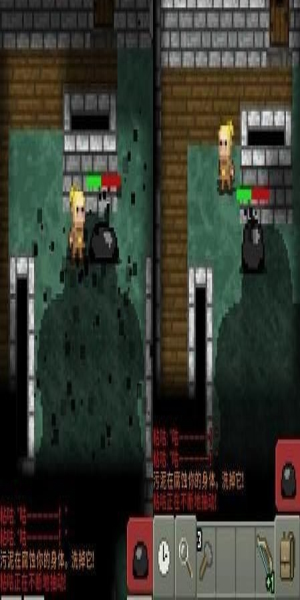 像素地牢最新版1.9.9