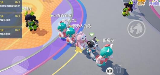 元梦之星怎么搭火车 火车的详细方法