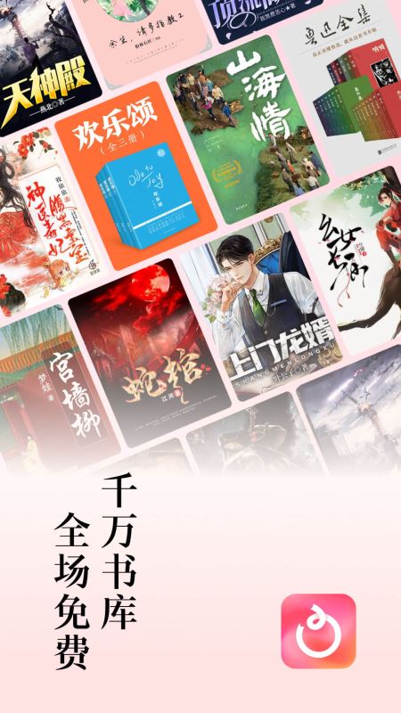 红果短剧赚钱