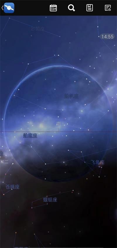 星图