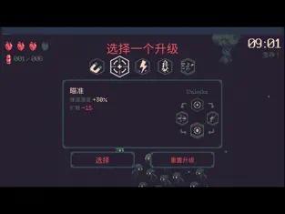 黎明前分钟