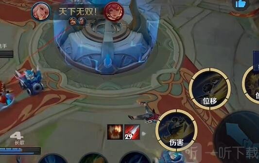 王者荣耀qq区微信区怎么一起玩 详细的方法教程