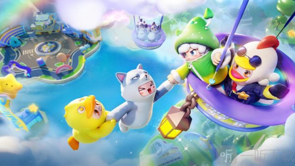 元梦之星预约40块钱在哪领 领取方法是什么