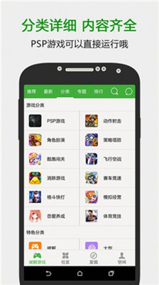 葫芦侠2024