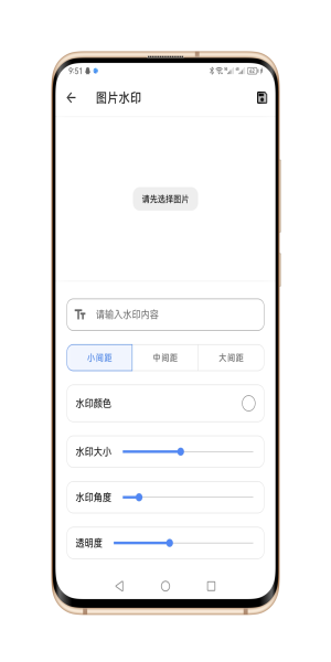 憨助手