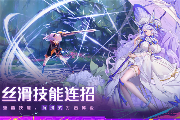 沙雕模拟器内置MOD菜单