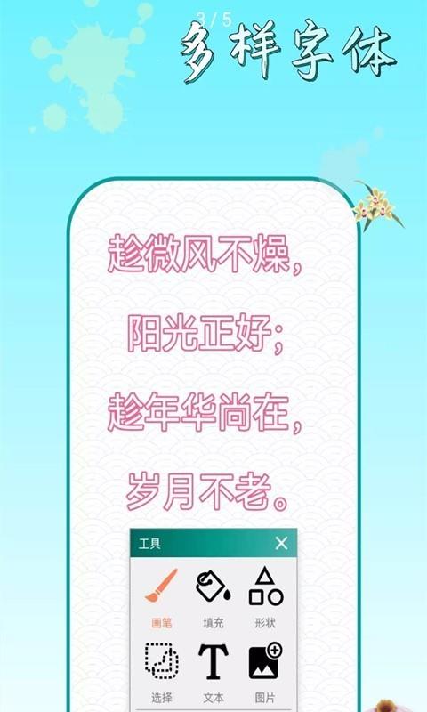 剪影遇見元宇宙