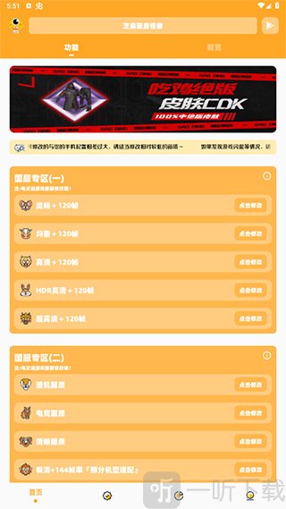 zm666.xyz画质怪兽