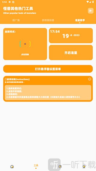 zm666.xyz画质怪兽