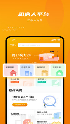 云骥