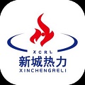 高密新城热力