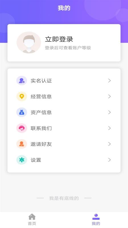 E浦橘社