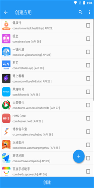 太极