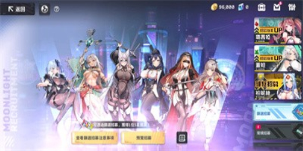 星陨计划ArkReCode
