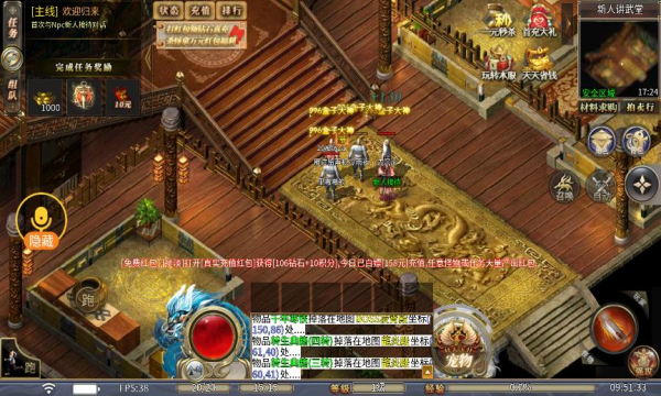 情客宠物沉默