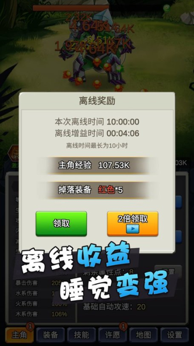 某不稳定的气功波最新