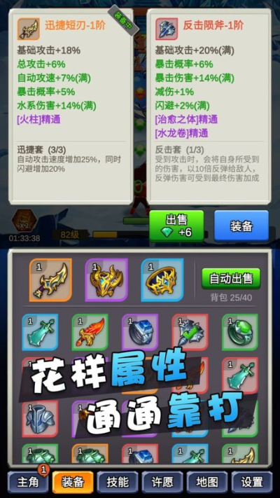 某不稳定的气功波最新