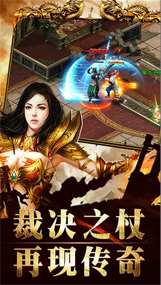 狂斩176大极品的图册