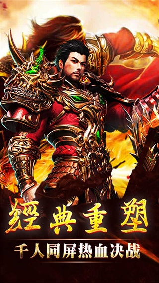 狂斩176大极品的图册