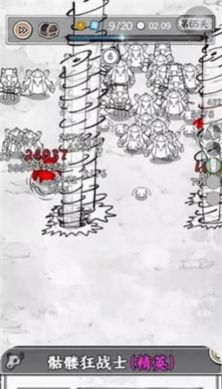 国王旨意单机版