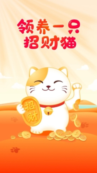 妙看短剧最新版