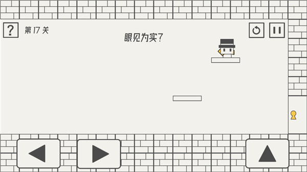 帽子先生大冒险免广告