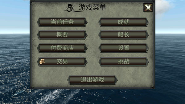 小小家伙糖豆人最新版